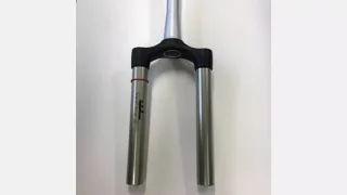 SUB: MY12 ROCKSHOX SID BRAIN 29 CSU TAPERED 51OS 15 FATE (11.4415.110.300) (NO LONGER PRODUCED)