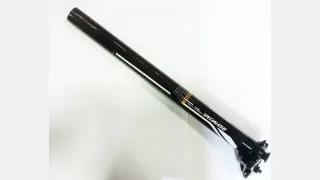 STP MY13 RUBY ELITE COMP EXPERT CARBON SEATPOST 27.2 GLOSS W/ WHT DECALS (NO LONGER PRODUCED)