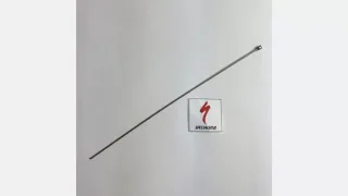 STP SUB, COMMAND POST INNER CABLE, 5 INCH LENGTH (NO LONGER PRODUCED)