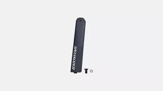 ELE COVER, MY26 LEVO R, BATTERY COVER, W/ BOLT - SLT/WHT