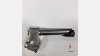 STM HOTROCK HOTWALK 12IN QUILL STEM SIL