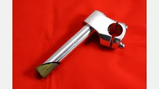 STM HOTROCK 12 QUILL STEM SIL(NO LONGER PRODUCED)