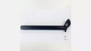 SUB: COMMAND POST INNER TUBE 5IN (NO LONGER PRODUCED)